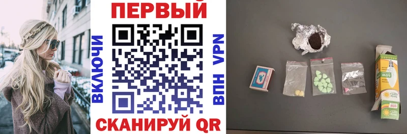 где можно купить   Ужур  АМФЕТАМИН 98% 