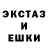 MDMA молли Dorian Stang