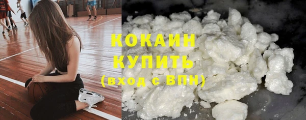 синтетический гашиш Алексеевка