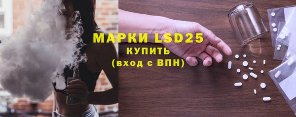 винт Алексин