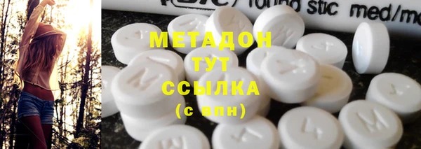 2c-b Абинск