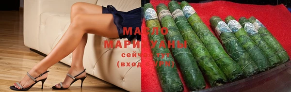 мет Абаза