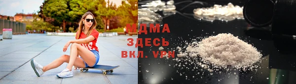 мет Абаза