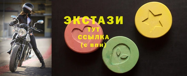 мет Абаза