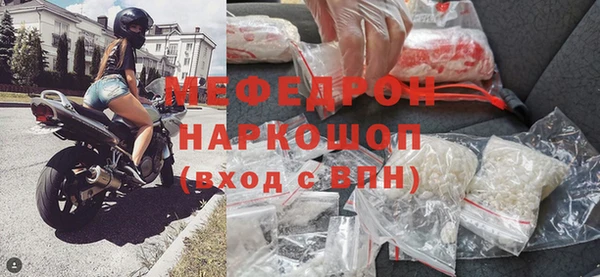 винт Алексин