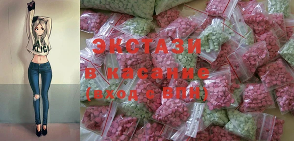 бошки Алзамай