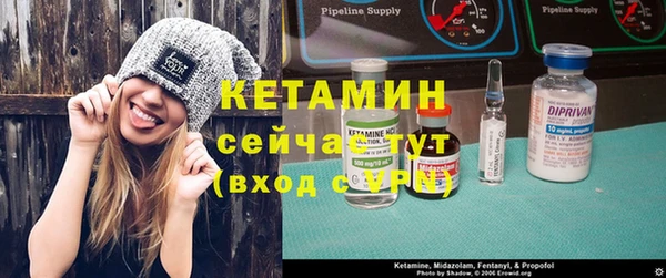 винт Алексин