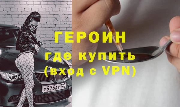 мет Абаза