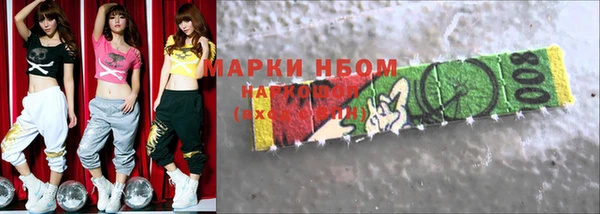 мет Абаза