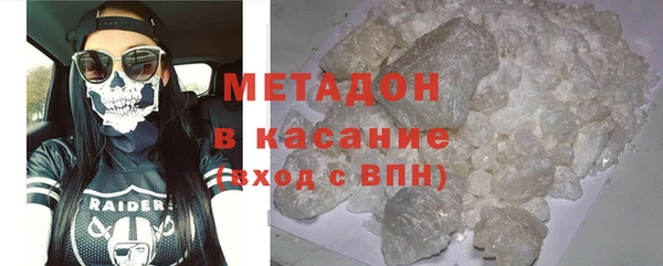 бошки Алзамай