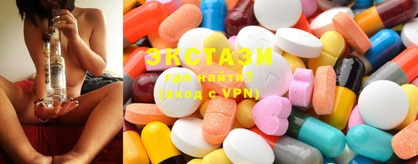 бошки Алзамай